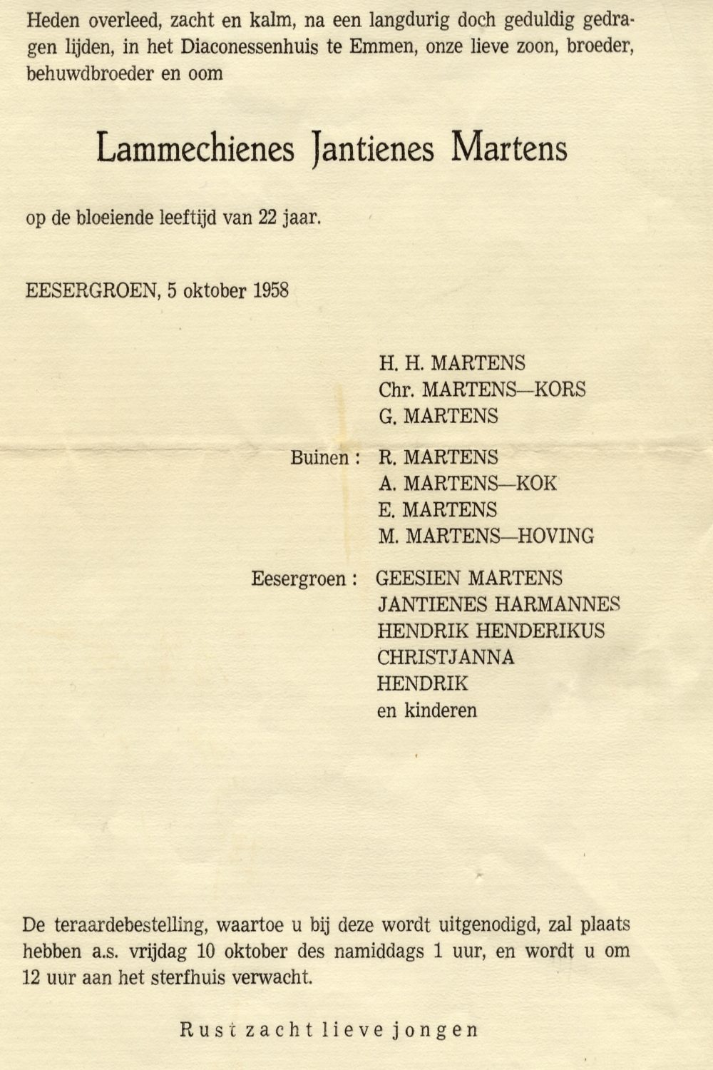 RouwkMartensLammechienusJantinus_1958.jpg RouwkMartensLammechienusJantinus_1958.jpg